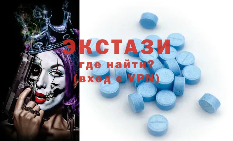 Ecstasy mix  наркошоп  Татарск 